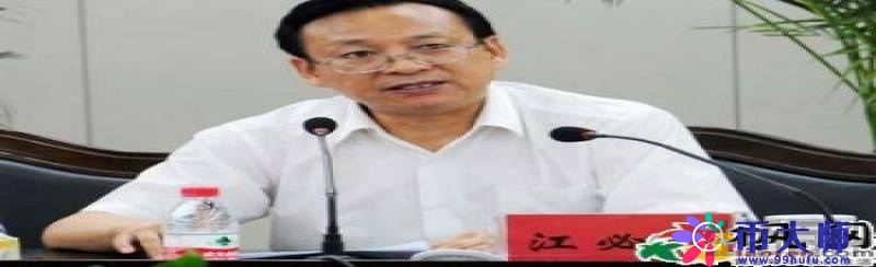 张岩喝酒事件是真的吗