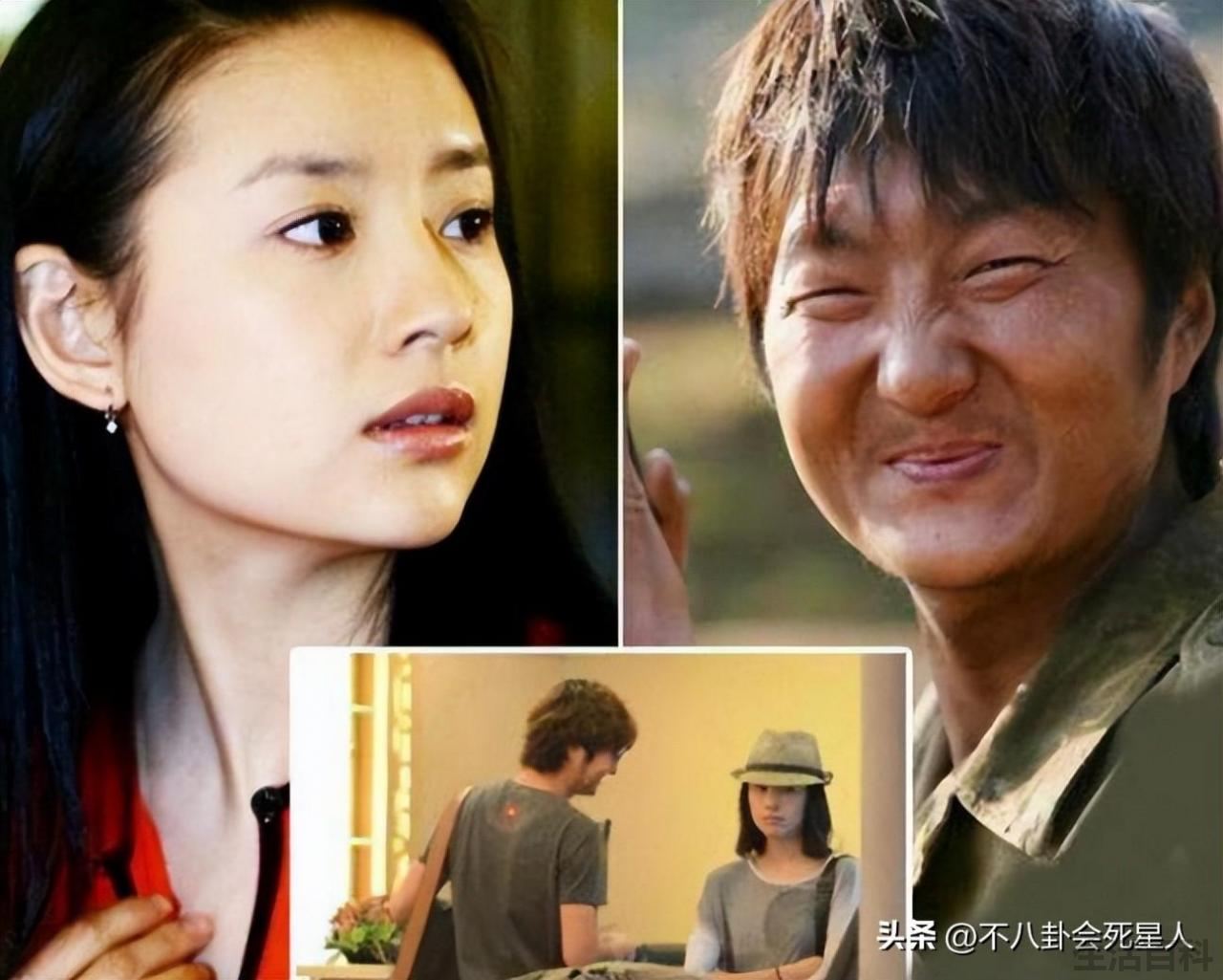 董洁老公是谁