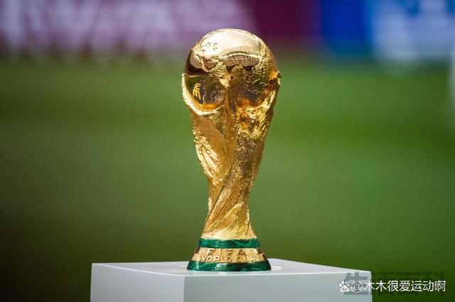 欧洲杯赛程2022赛程表图