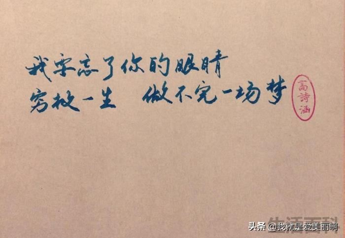 北京炮王马頔家有钱吗
