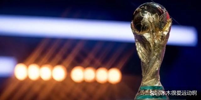 欧洲杯赛程2022赛程表图