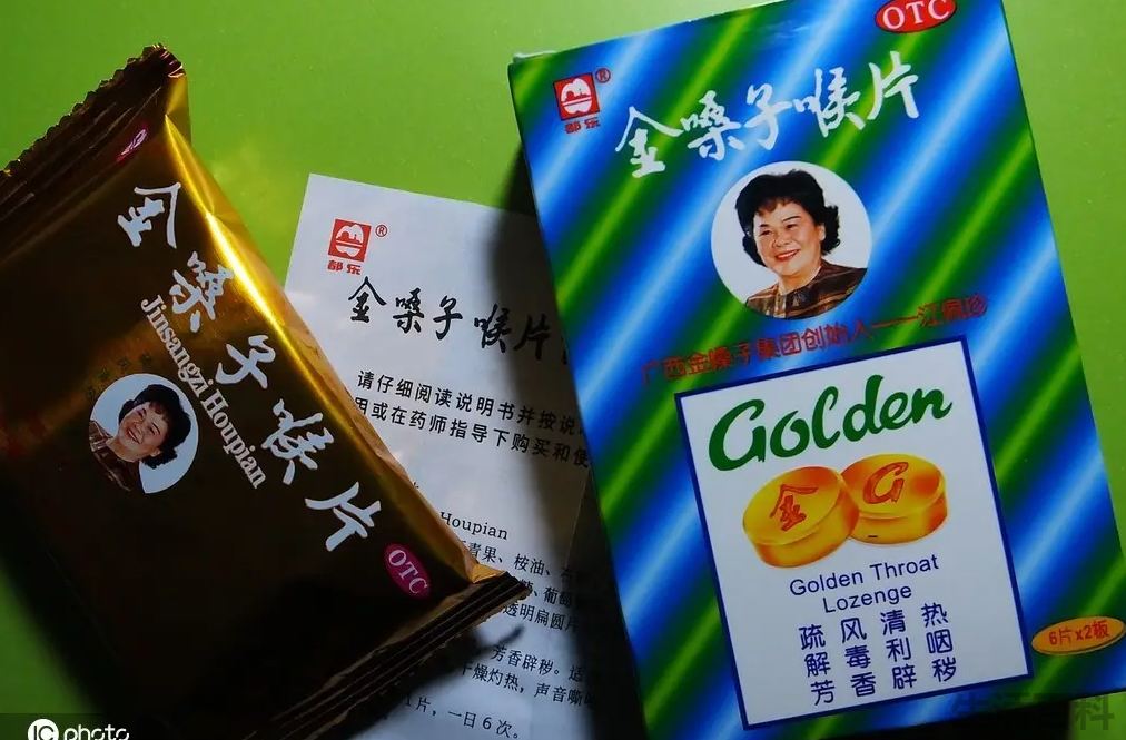 歌手一般怎么保护嗓子