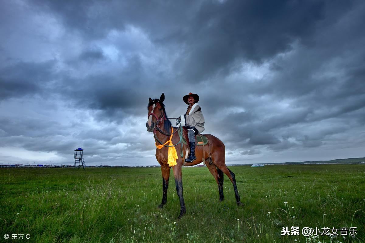 草原歌曲精选50首