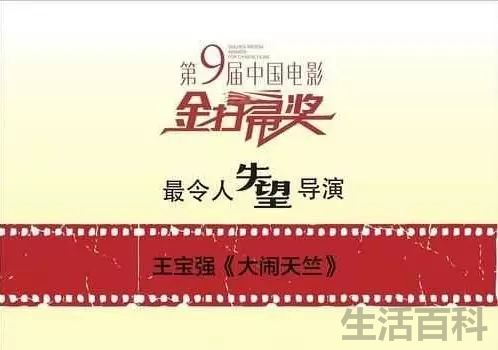 郑爽最新消息2022
