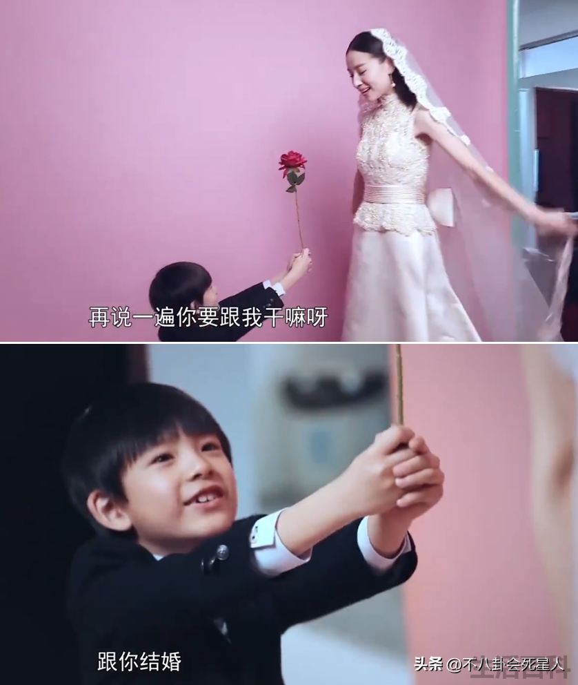 董洁老公是谁