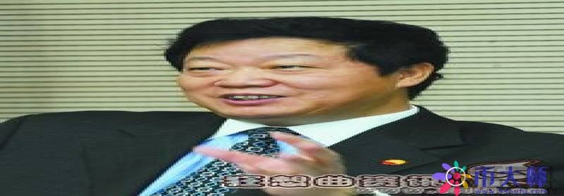 张岩喝酒事件是真的吗