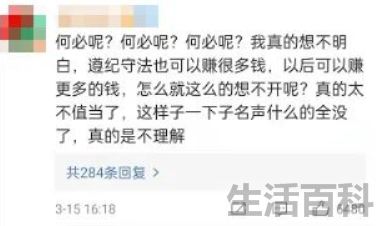 郑爽最新消息2022
