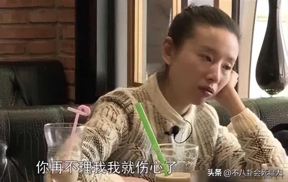董洁老公是谁