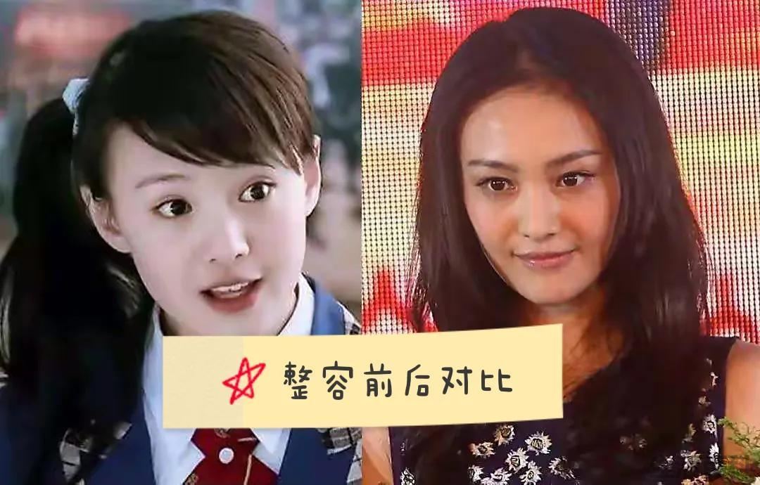 郑爽为什么被永久封禁