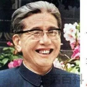 中国历任外交部长名单