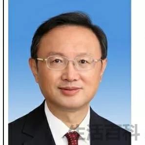 中国历任外交部长名单