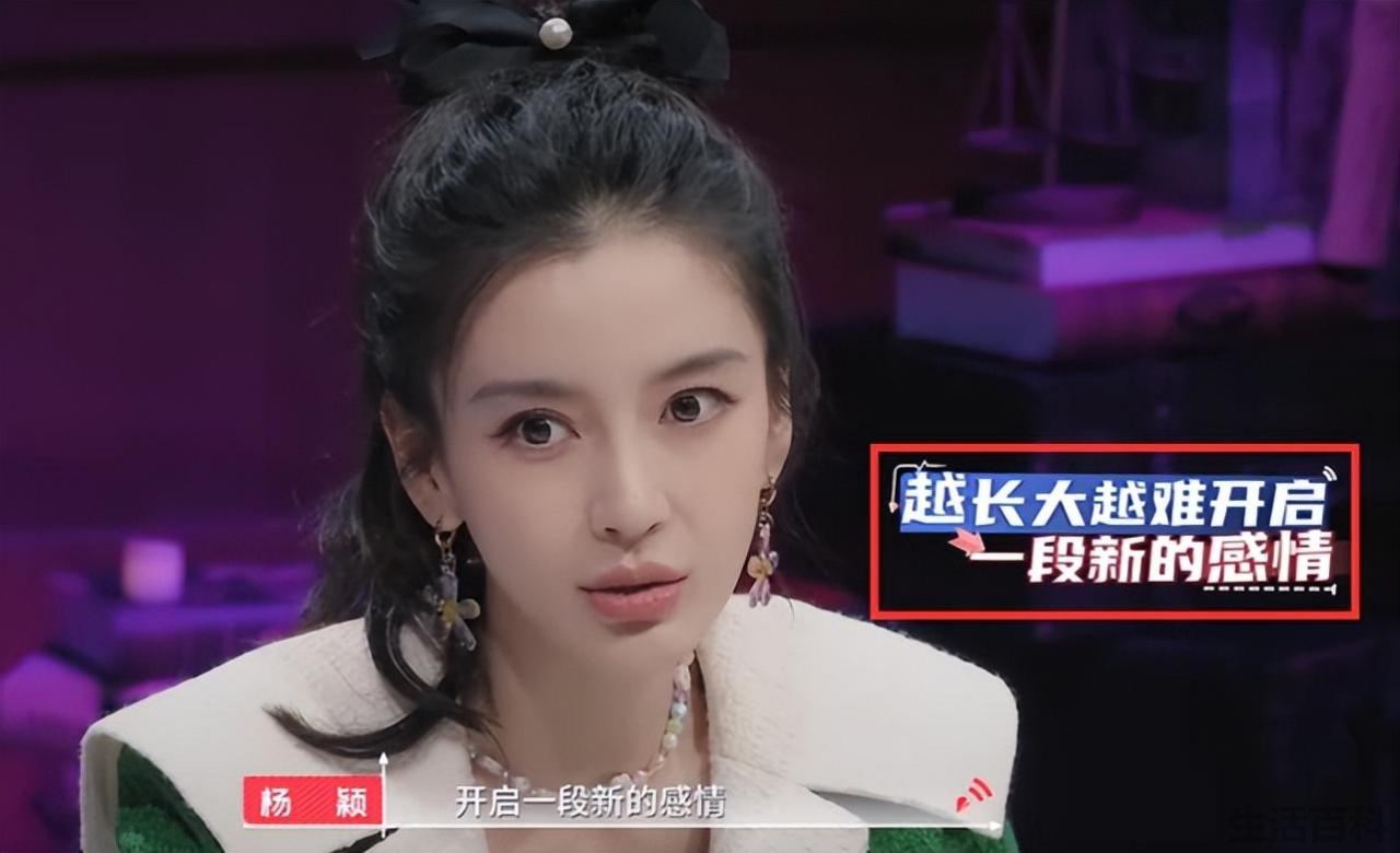 黄晓明和baby官宣离的婚是真的吗