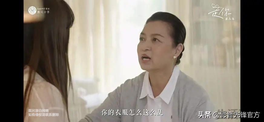 肉多车速快的泰剧
