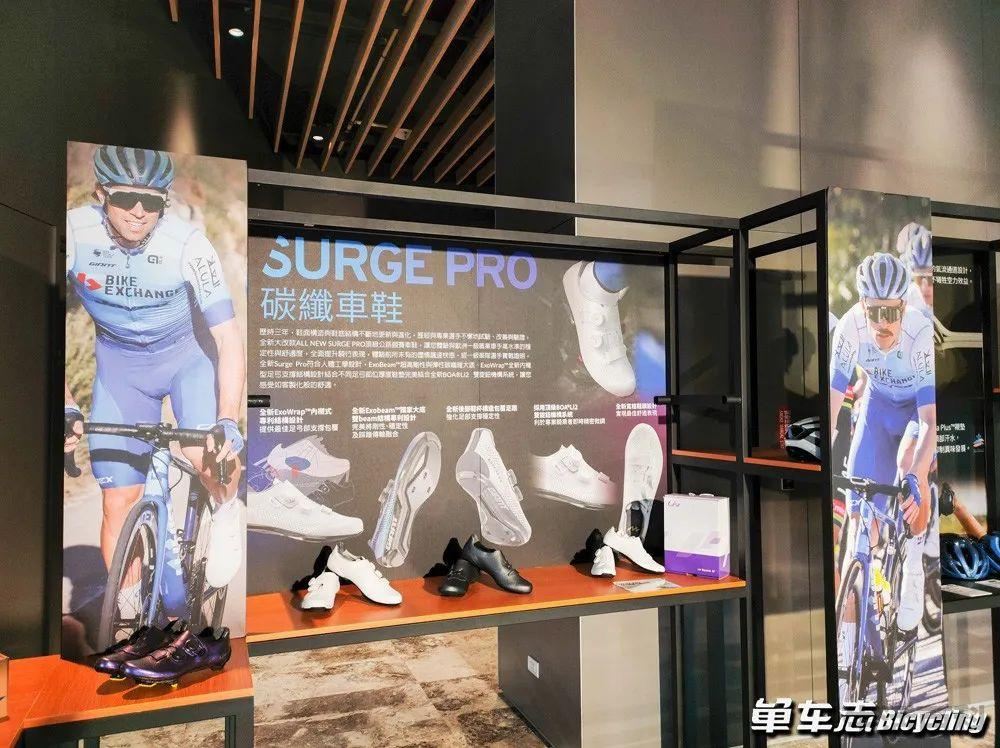 捷安特自行车价格表2022