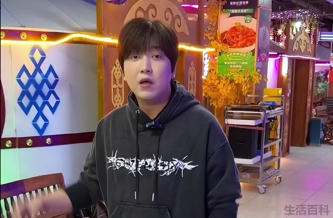 白冰男网红个人资料简介