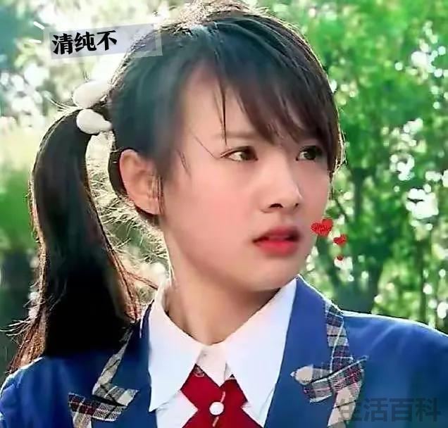 郑爽为什么被永久封禁