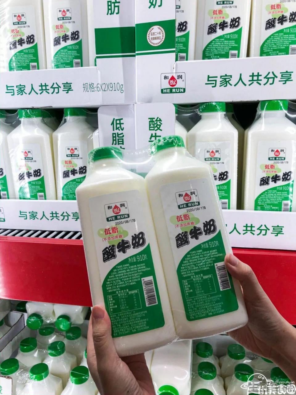 山姆会员卡多少钱