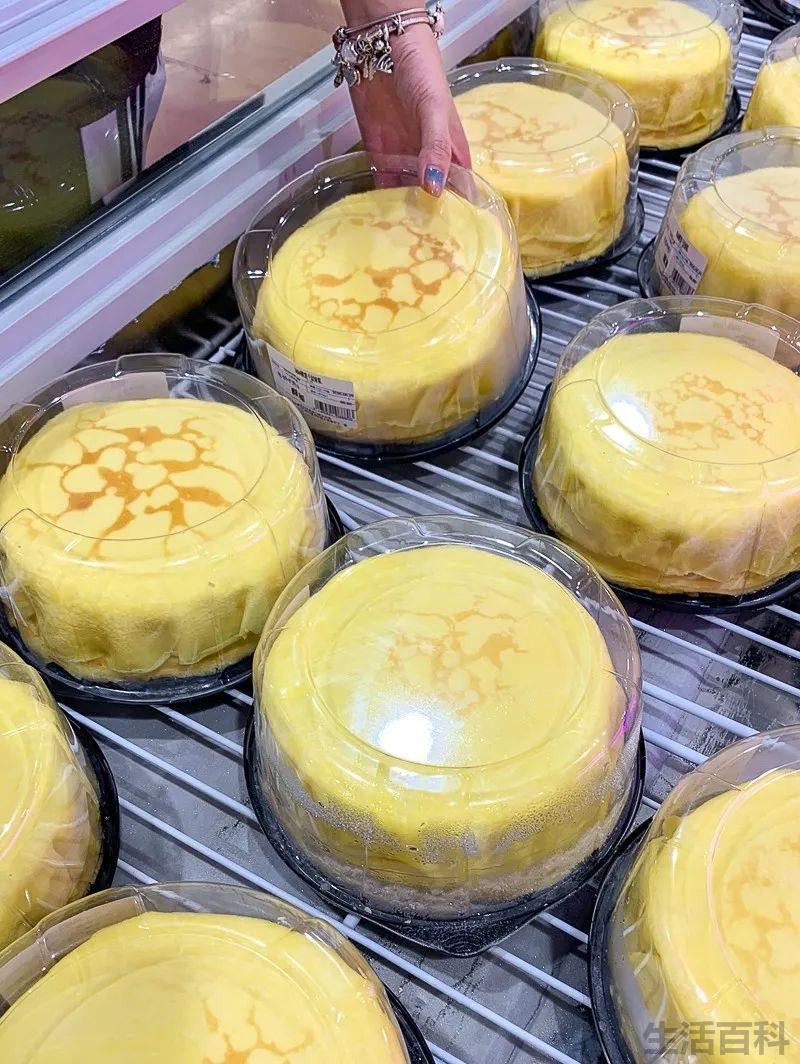 山姆会员卡多少钱
