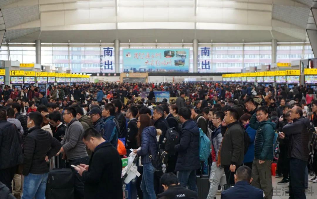 中国各省人口排名表2022