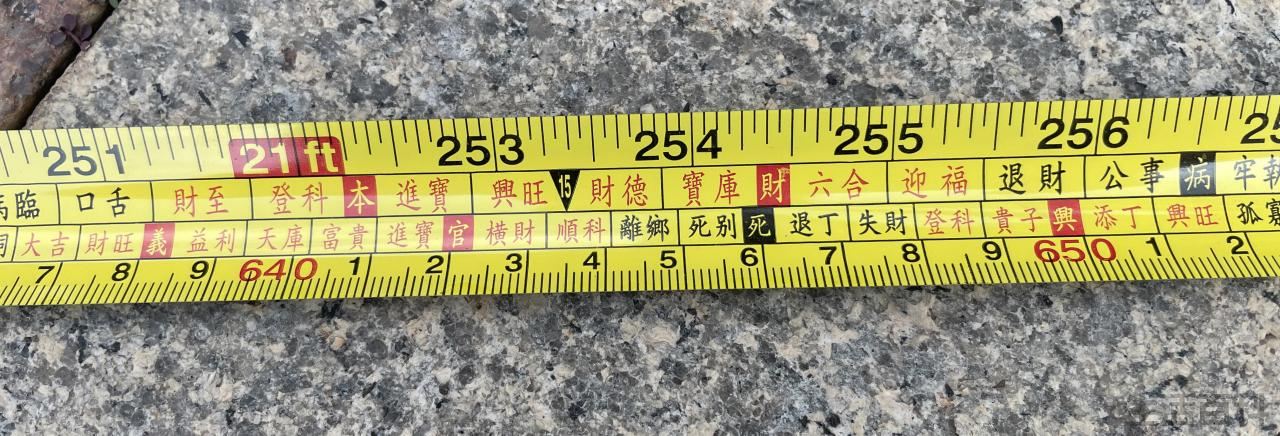 鲁班尺卷尺全图吉数对照表