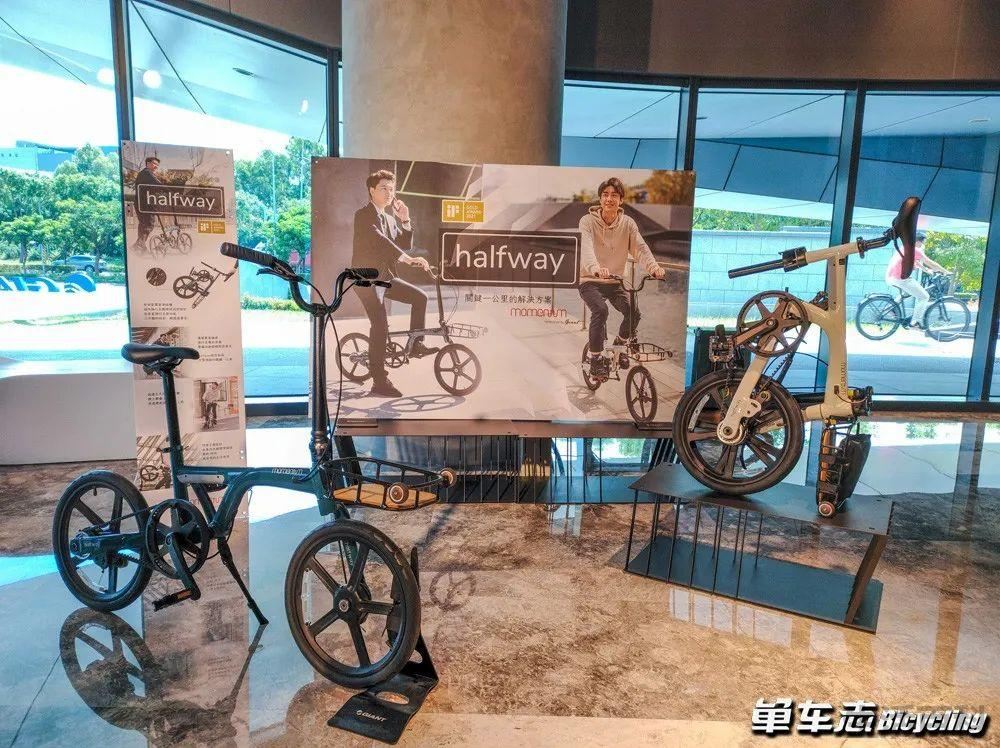 捷安特自行车价格表2022