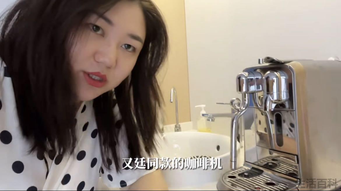 杨天真个人资料介绍