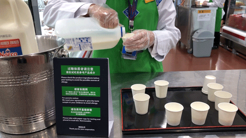 山姆会员卡多少钱