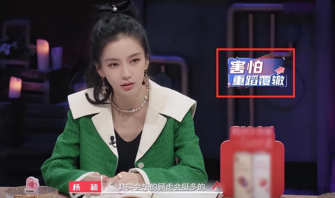 黄晓明和baby官宣离的婚是真的吗