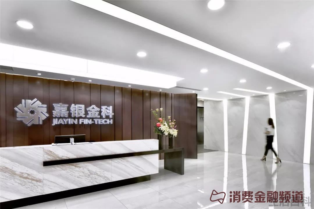 你我贷2022年是不是不用还了