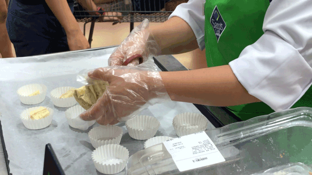 山姆会员卡多少钱