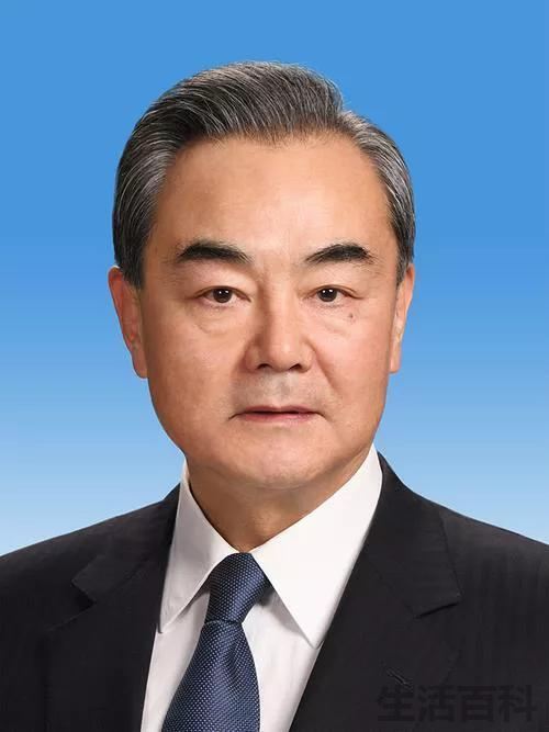 中国历任外交部长名单