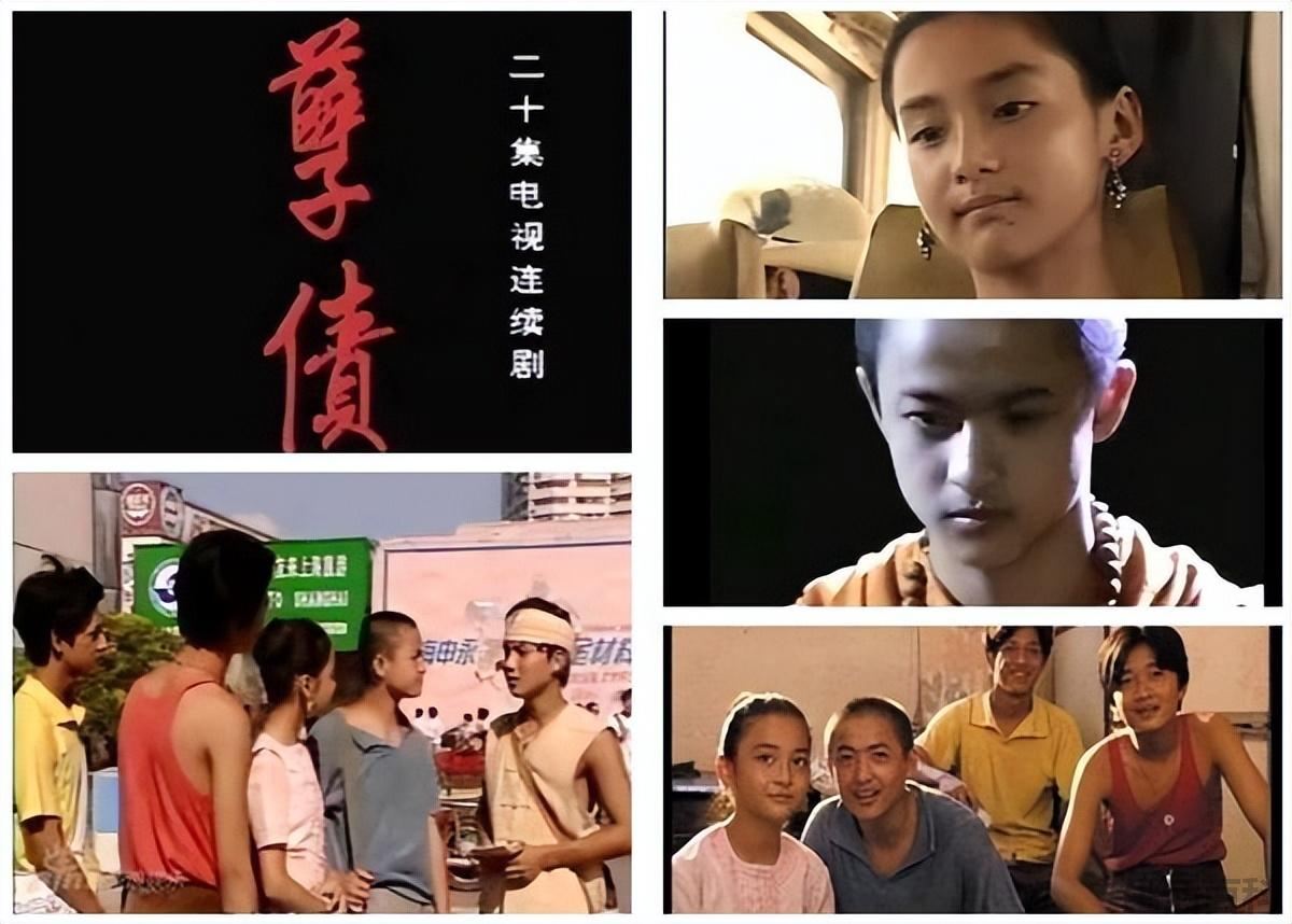 收视率最高的知青电视剧