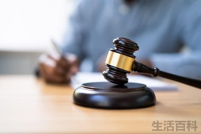 公检法三家谁更实权