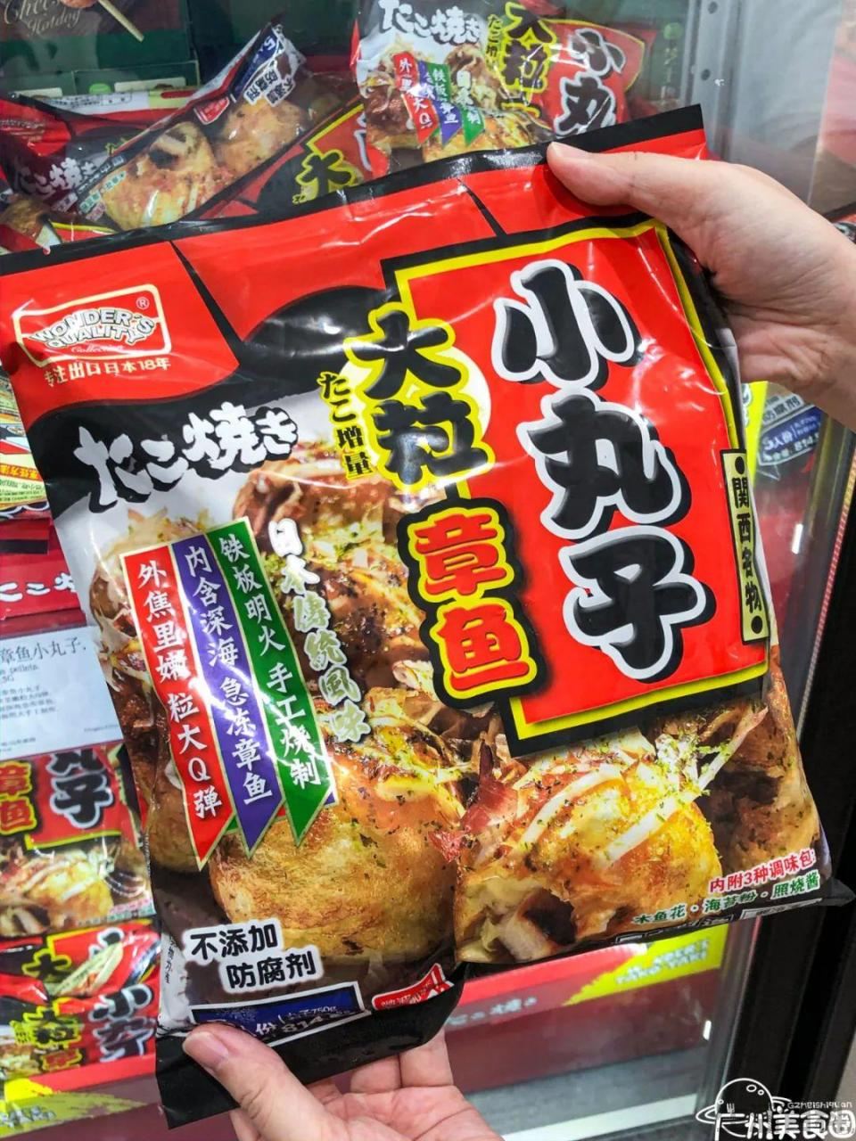 山姆会员卡多少钱