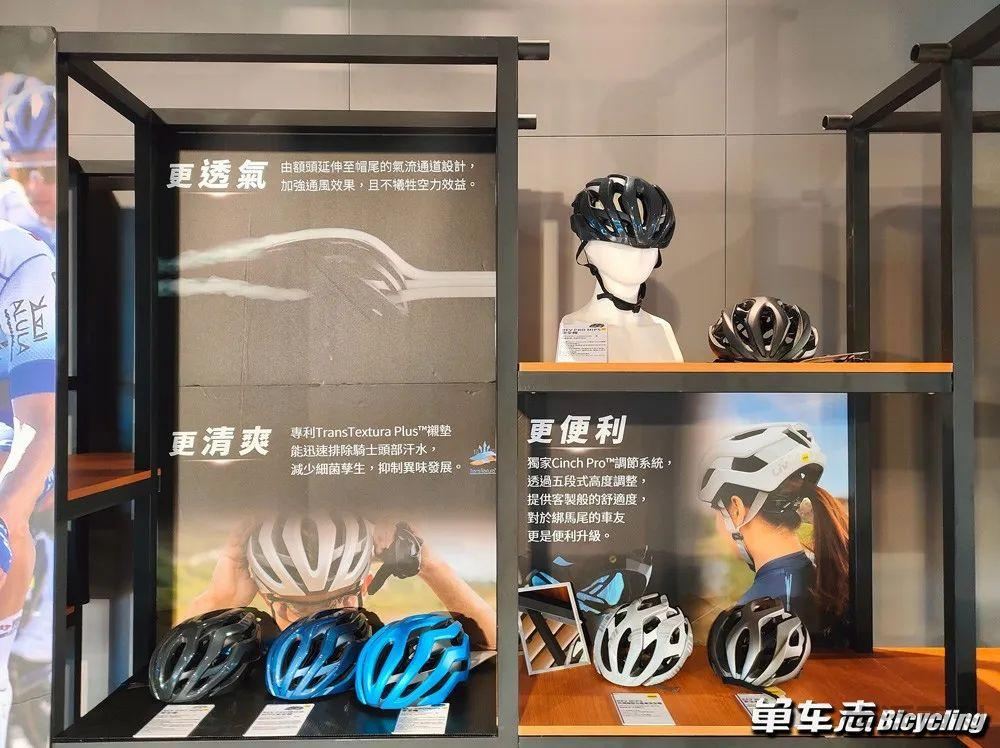 捷安特自行车价格表2022