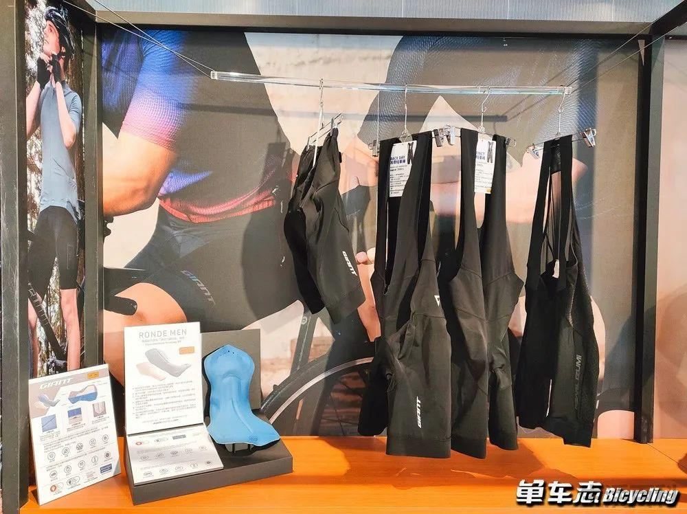 捷安特自行车价格表2022