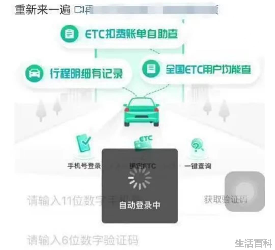 朱一龙个人资料介绍身高