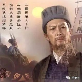 小六壬失物方位怎么断