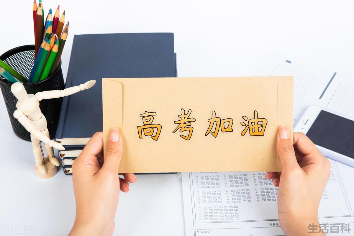 我国高考是什么时候恢复的