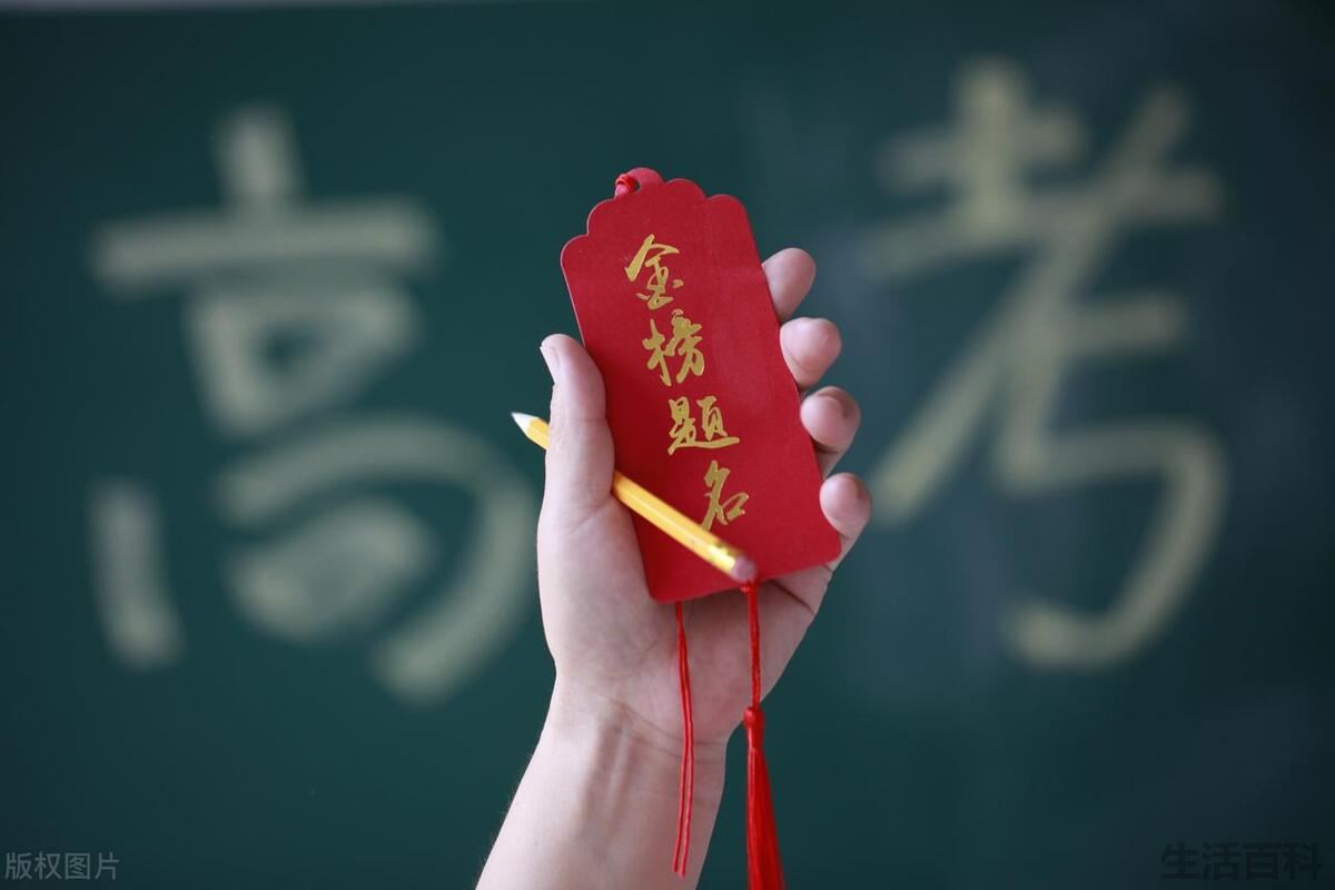 我国高考是什么时候恢复的