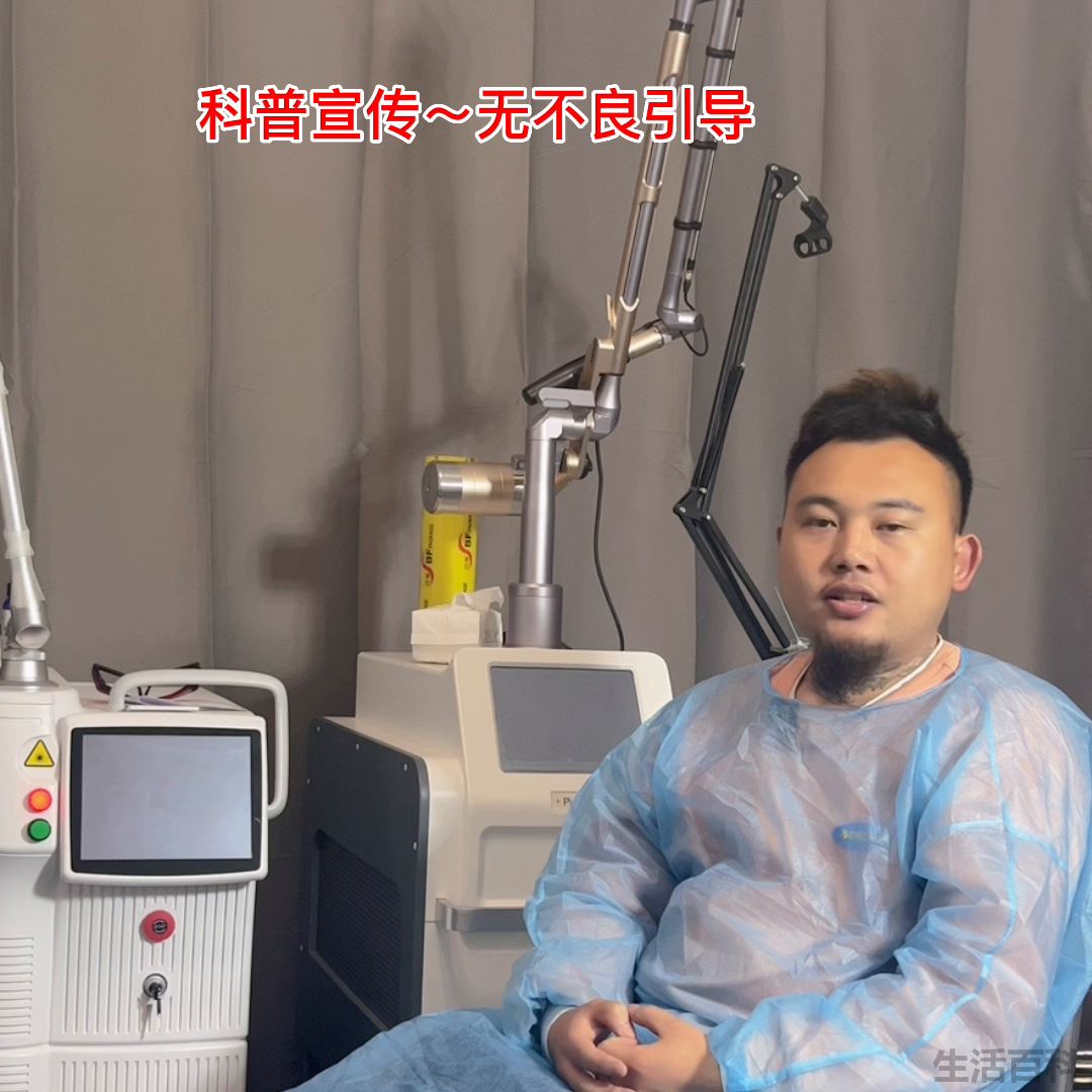 纹身要洗几次