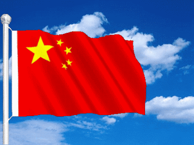 国旗尺寸标准