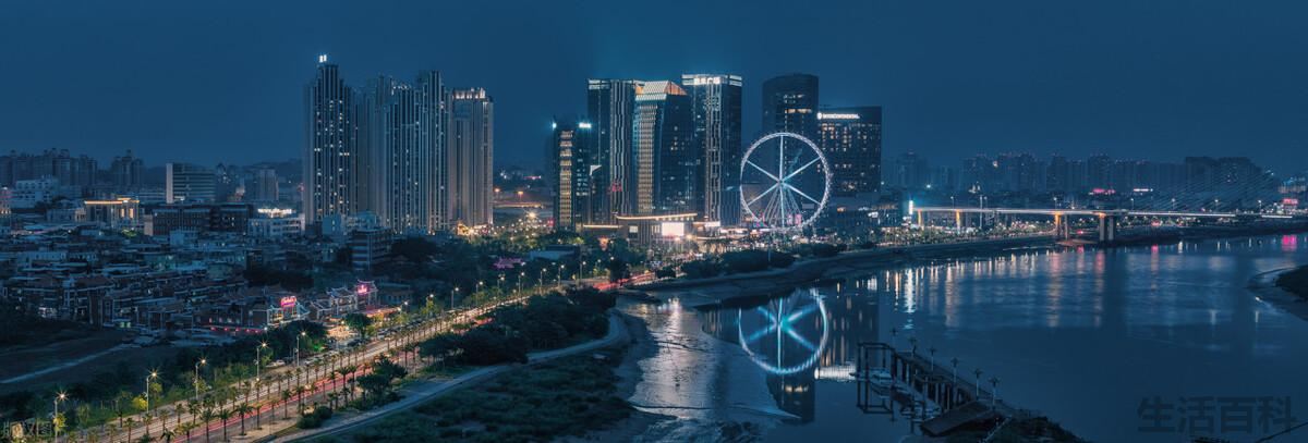 泉州市是哪个省的城市