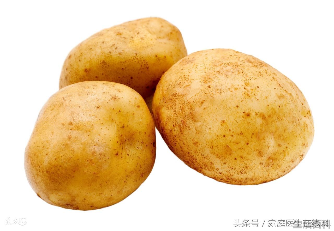 发芽的土豆还能食用吗