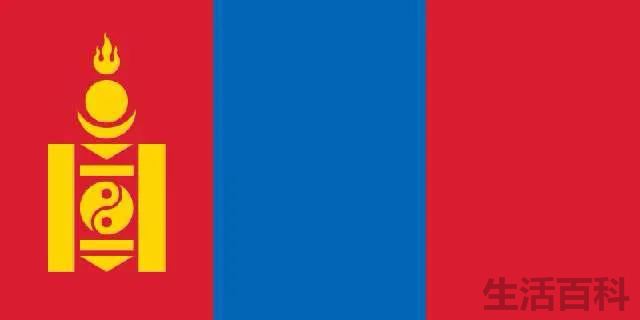 蒙古国是哪个国家