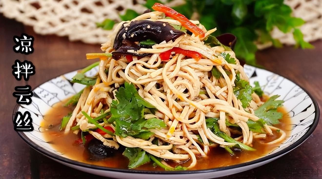 料酒什么时候放