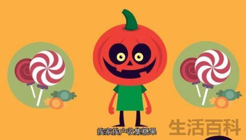 万圣节是哪个国家的重要节日