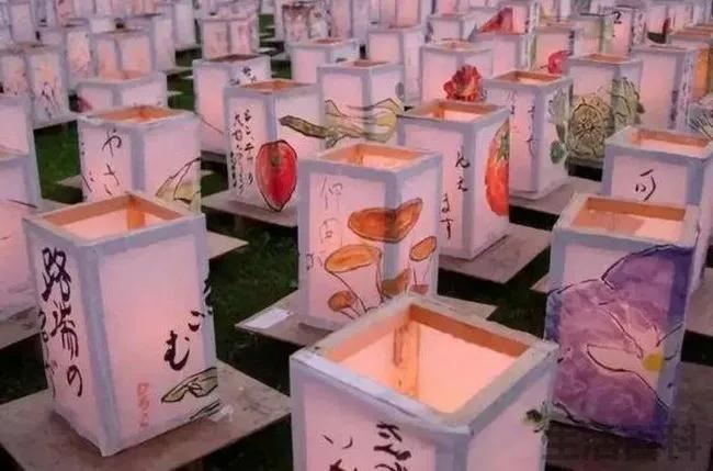 中元节是鬼节吗