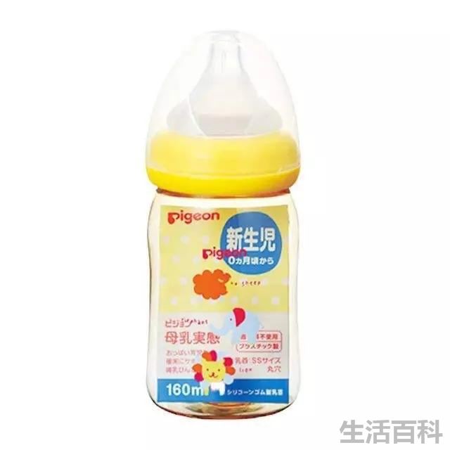 贝亲奶瓶怎么消毒