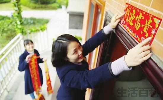 对联的正确贴法
